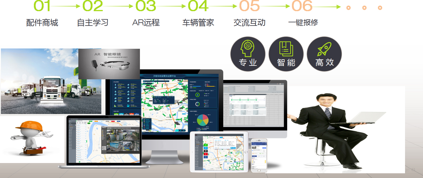 欧宝OB·(中国)股份有限公司官网