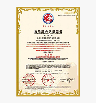 欧宝OB·(中国)股份有限公司官网