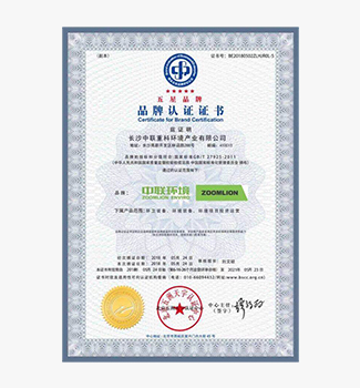 欧宝OB·(中国)股份有限公司官网
