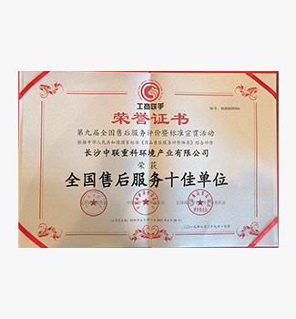 欧宝OB·(中国)股份有限公司官网
