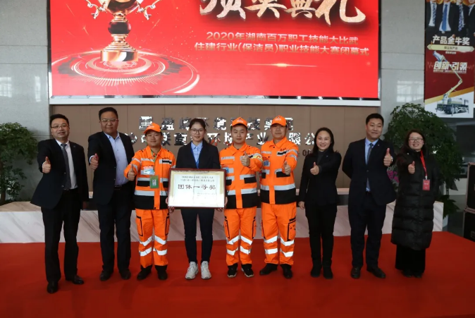 乘风破浪，再创佳绩！欧宝OB环境荣获湖南省职业技术大赛冠军！