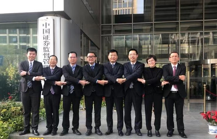 成了！欧宝OB环境并购中联环境顺利通过证监会审核