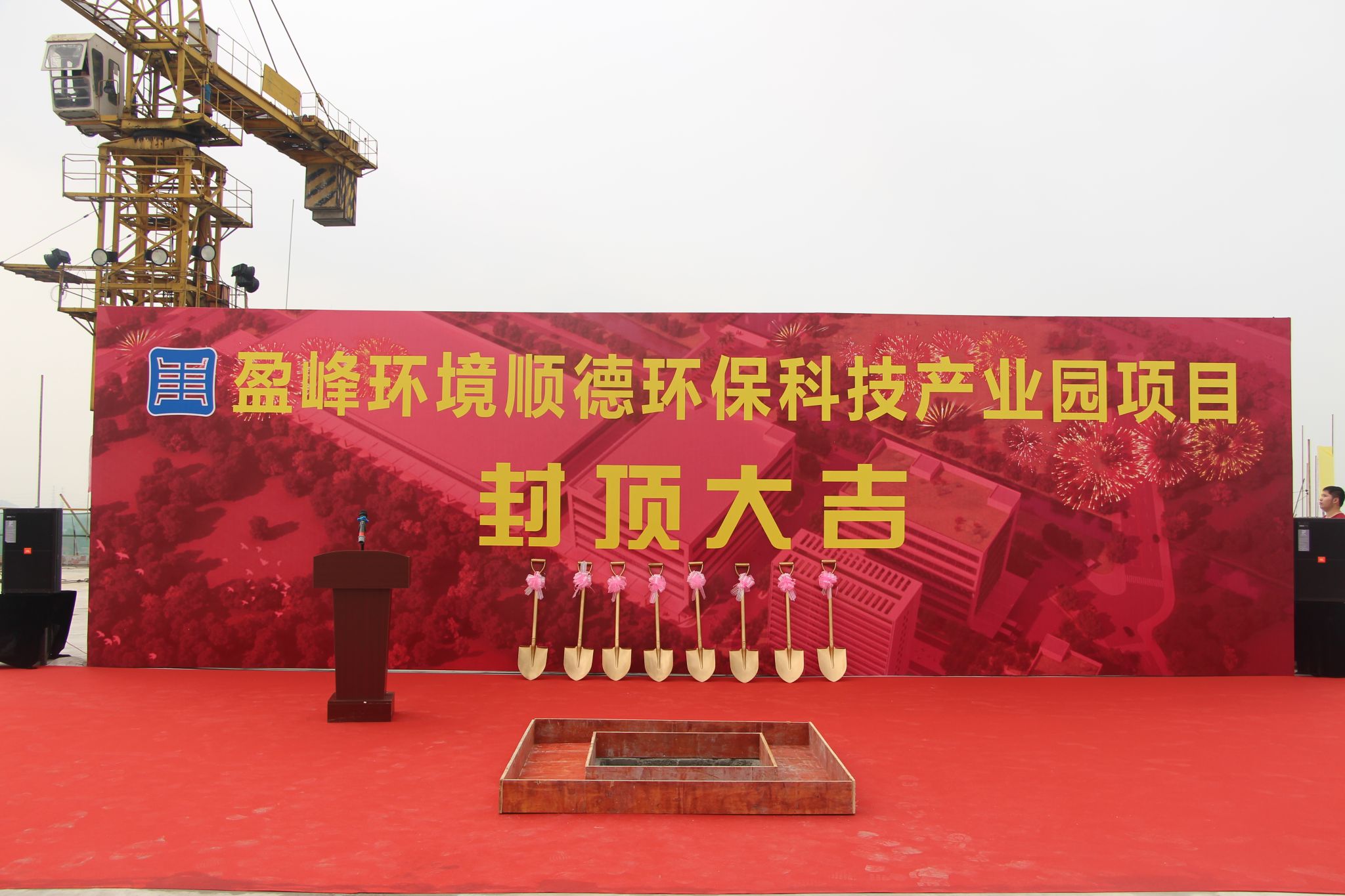 欧宝OB环境顺德环？萍疾翟八忱舛