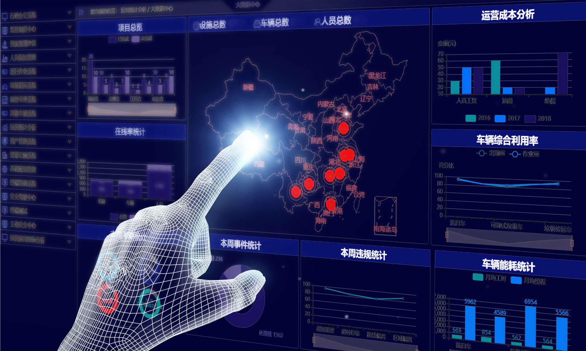 欧宝OB·(中国)股份有限公司官网