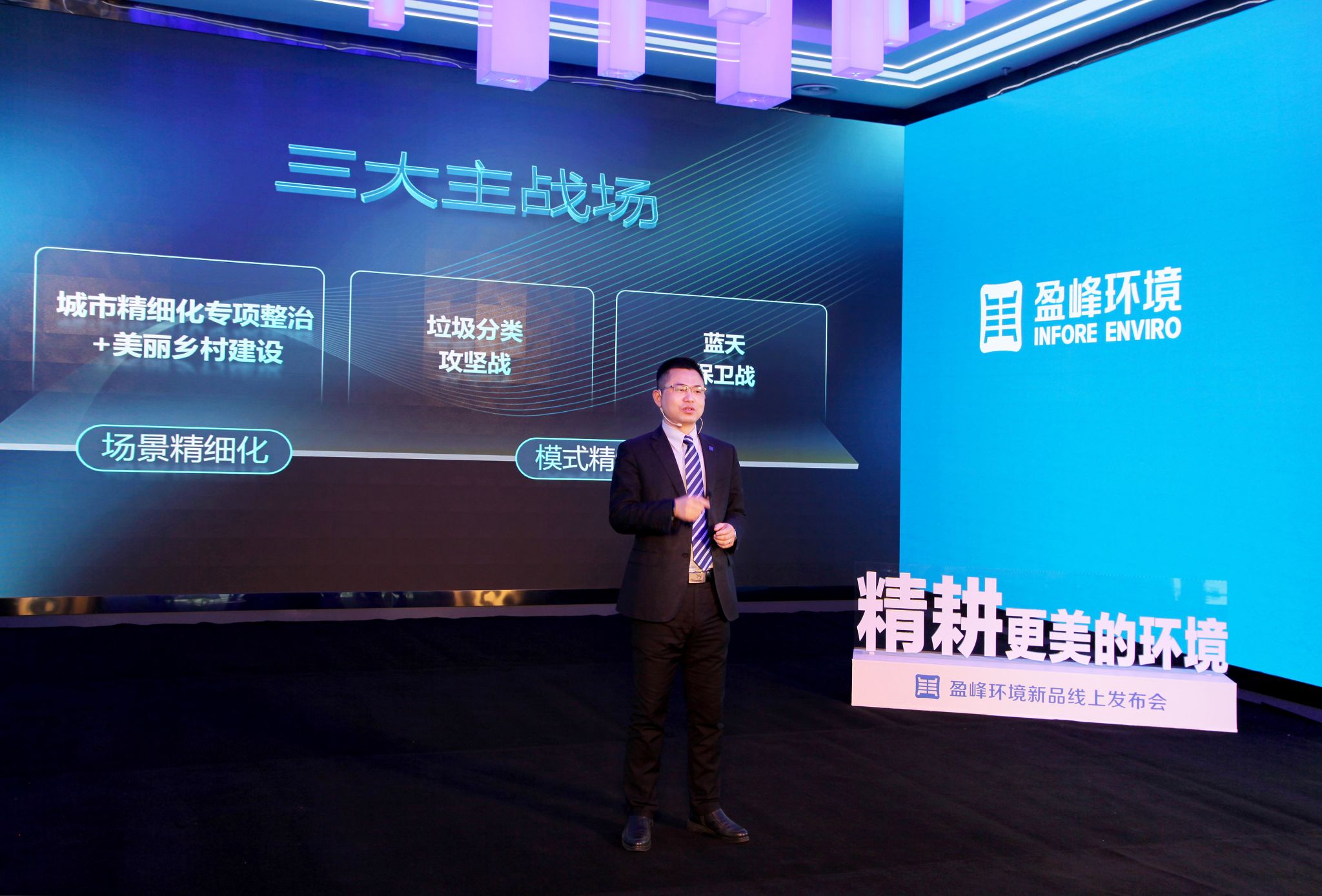 欧宝OB·(中国)股份有限公司官网