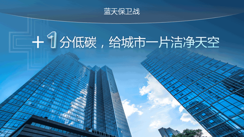 欧宝OB·(中国)股份有限公司官网