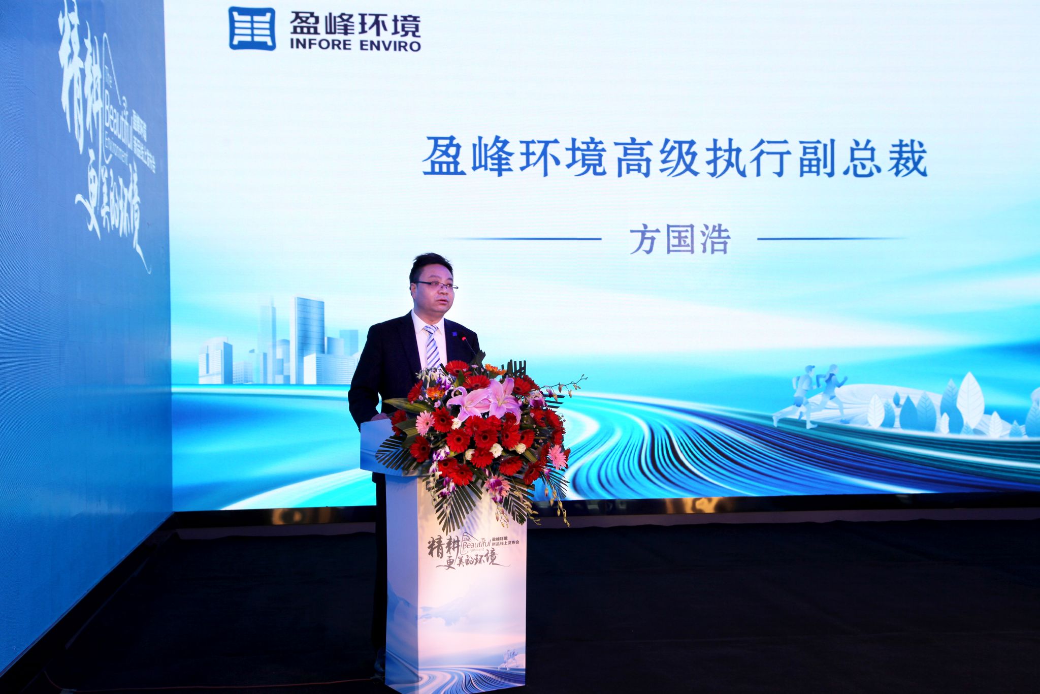 欧宝OB·(中国)股份有限公司官网