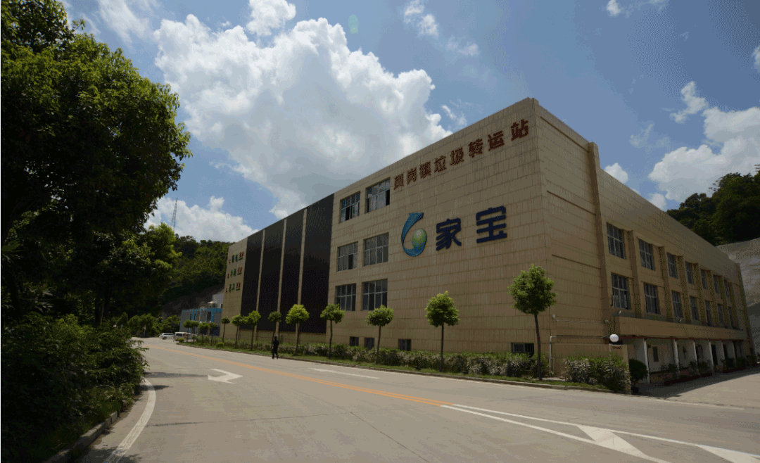 欧宝OB·(中国)股份有限公司官网