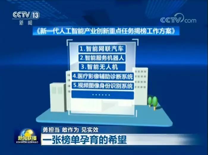 欧宝OB·(中国)股份有限公司官网