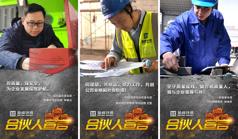 欧宝OB·(中国)股份有限公司官网