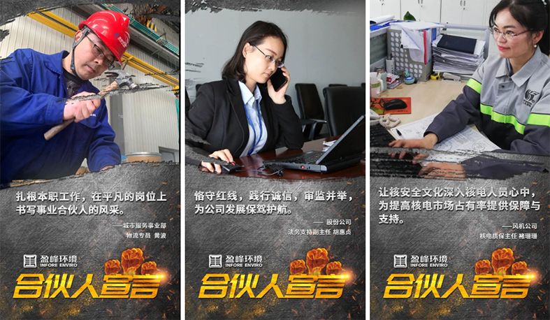 欧宝OB·(中国)股份有限公司官网