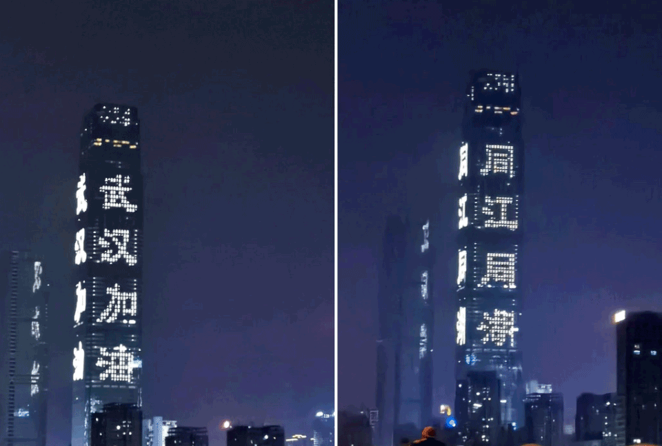 欧宝OB·(中国)股份有限公司官网
