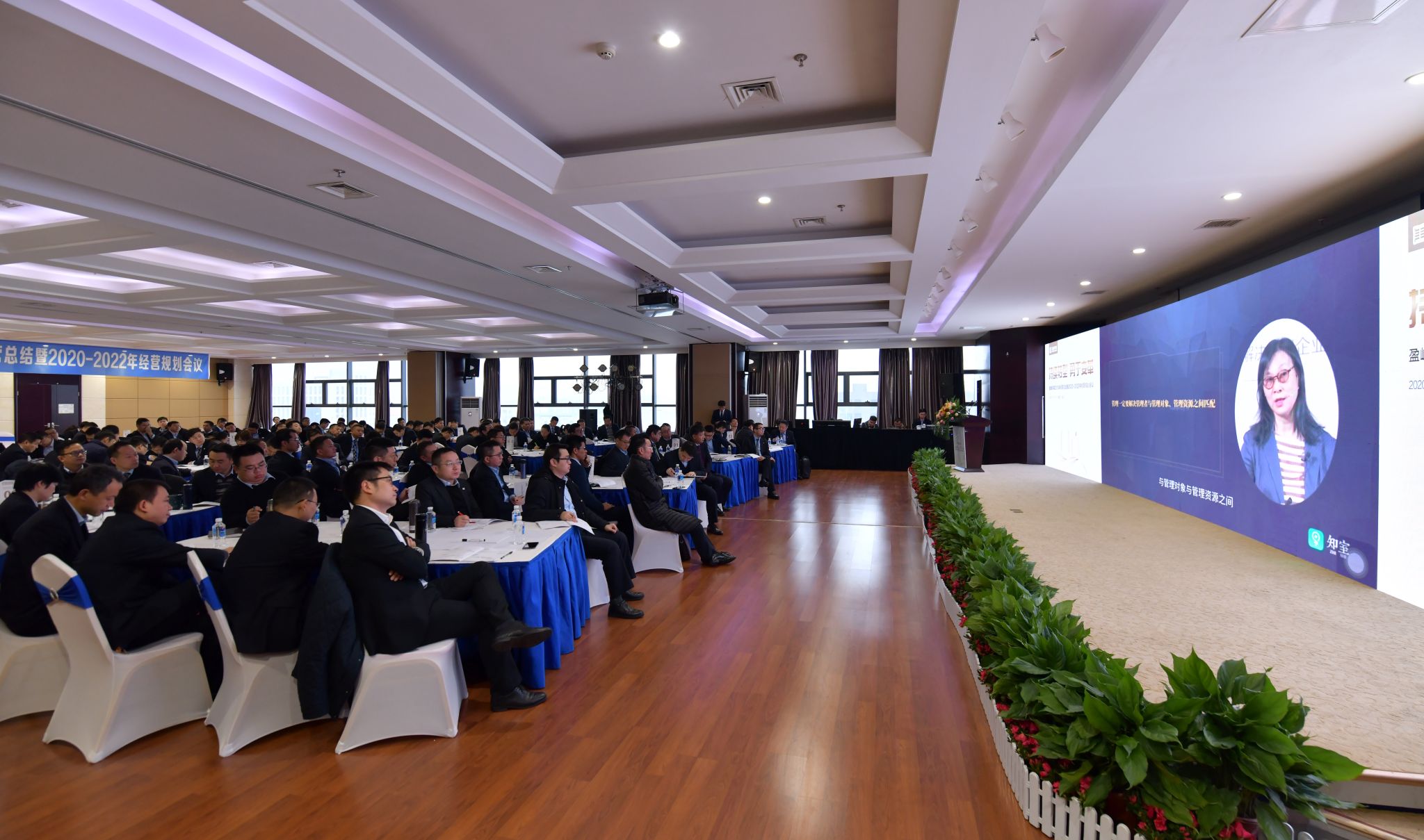 欧宝OB·(中国)股份有限公司官网