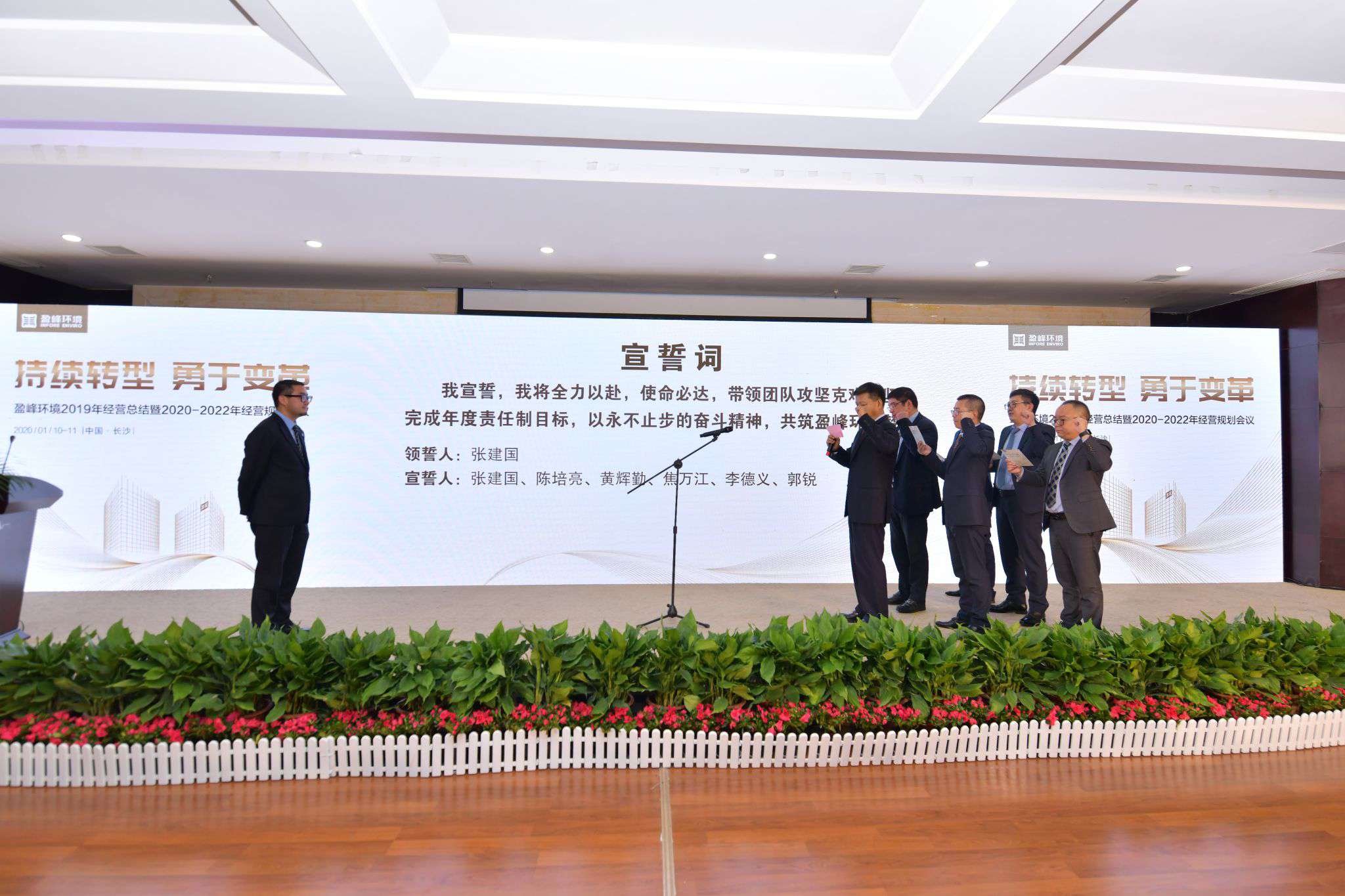 欧宝OB·(中国)股份有限公司官网