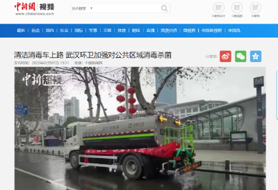 欧宝OB·(中国)股份有限公司官网