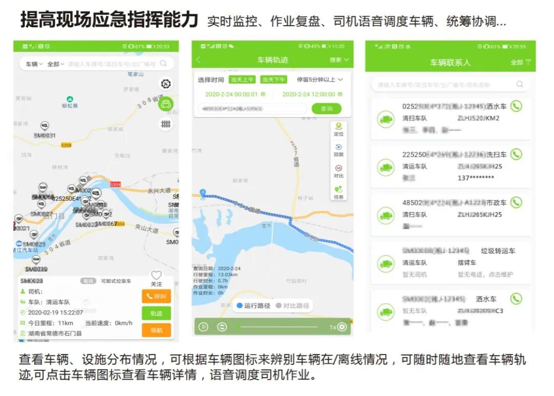 欧宝OB·(中国)股份有限公司官网