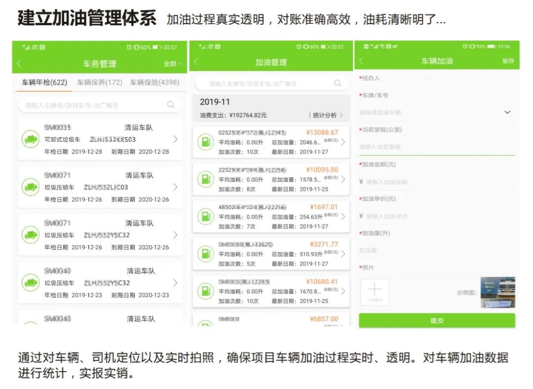 欧宝OB·(中国)股份有限公司官网