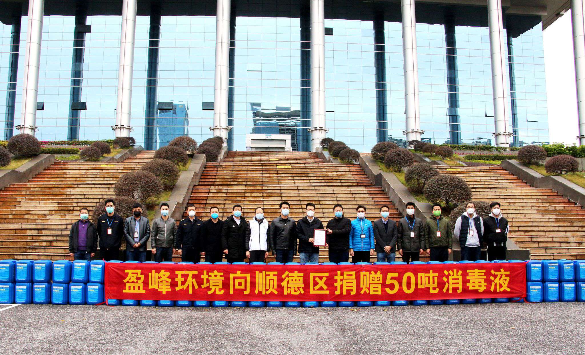 欧宝OB·(中国)股份有限公司官网