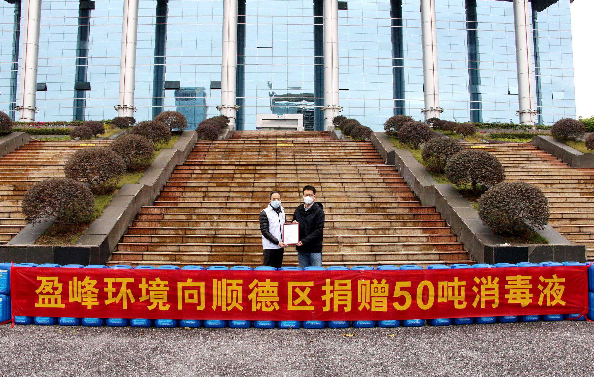 欧宝OB·(中国)股份有限公司官网
