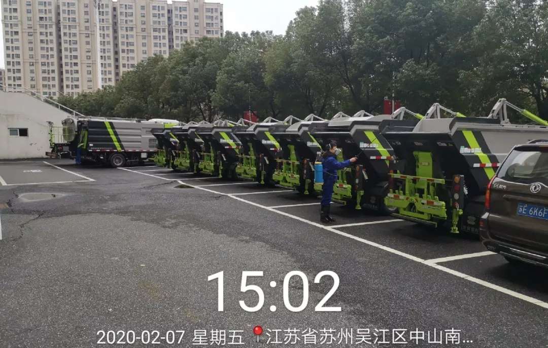 欧宝OB·(中国)股份有限公司官网