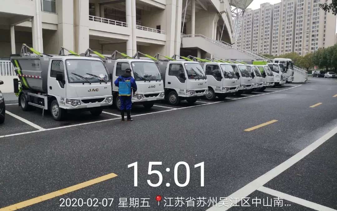 特殊垃圾密关收运，坚定打赢人民战“疫”