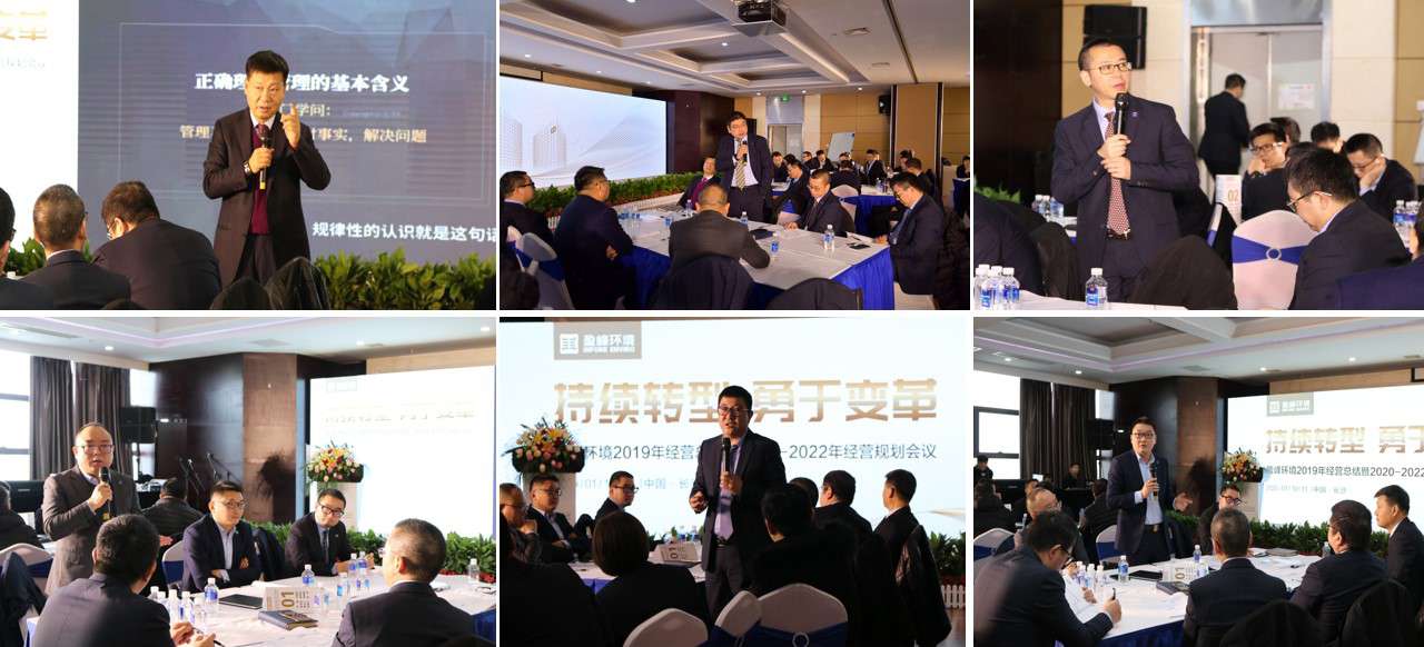 欧宝OB·(中国)股份有限公司官网