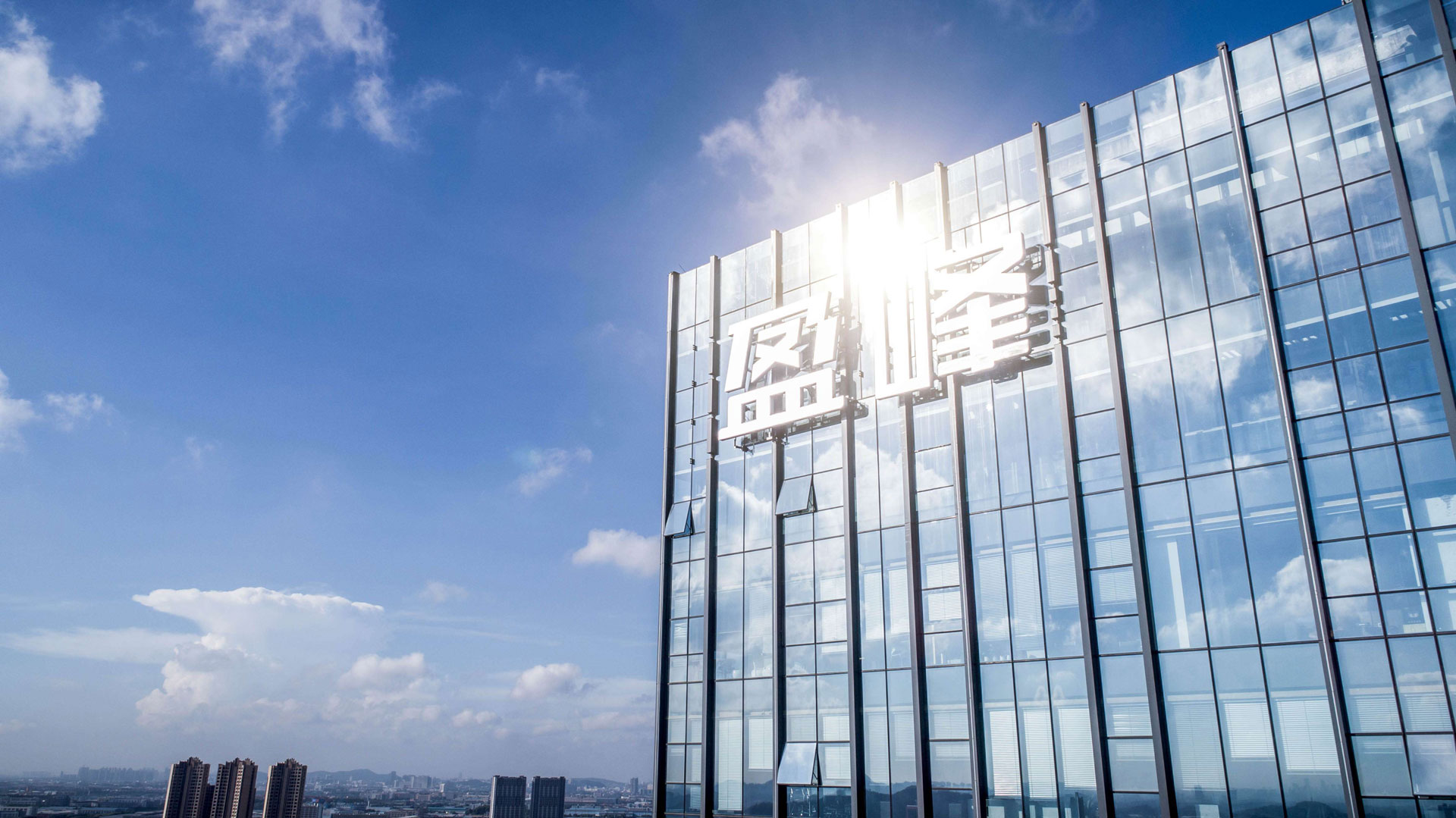 实现股权分置鼎新，欧宝OB控股成为大股东
