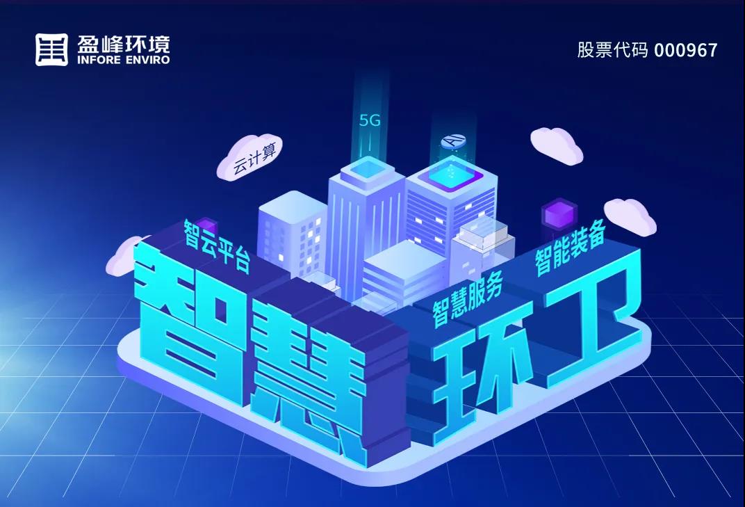 欧宝OB·(中国)股份有限公司官网