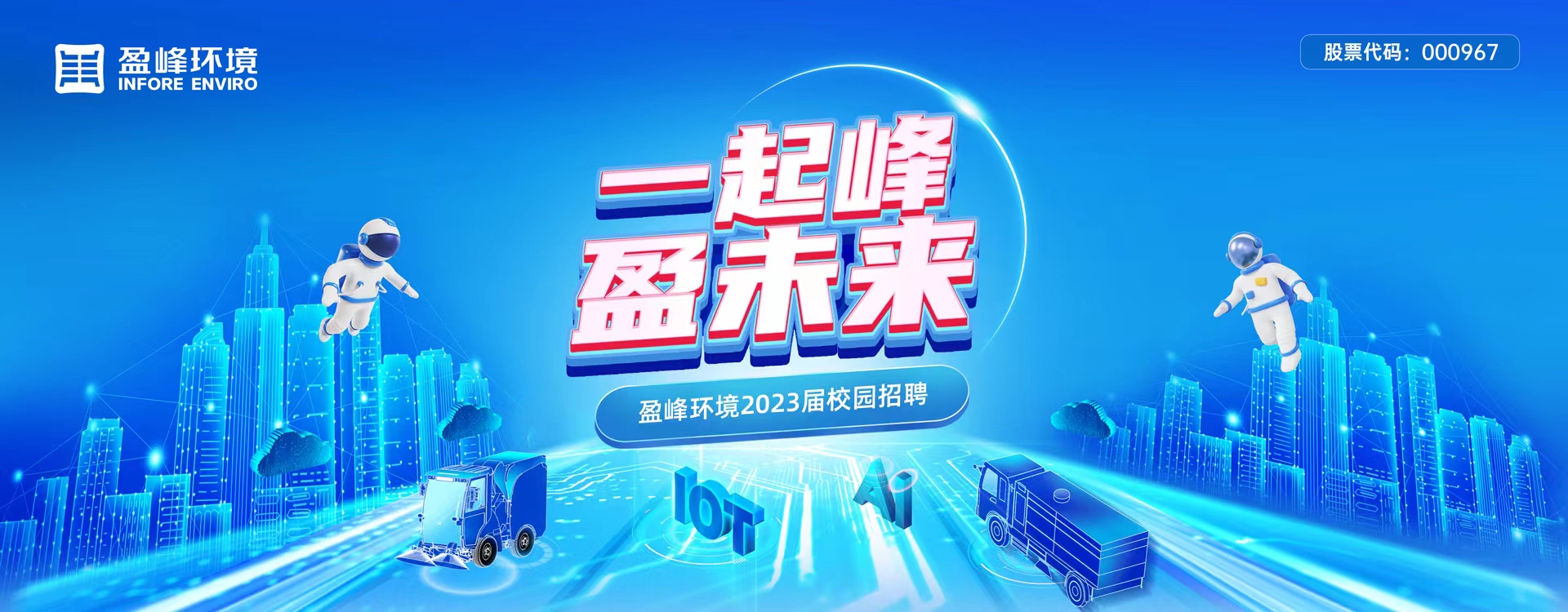 欧宝OB·(中国)股份有限公司官网