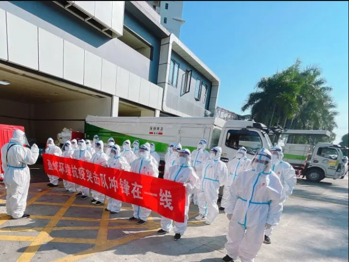 庆幸归来！欧宝OB环境助力丽江打赢疫情防控阻击战