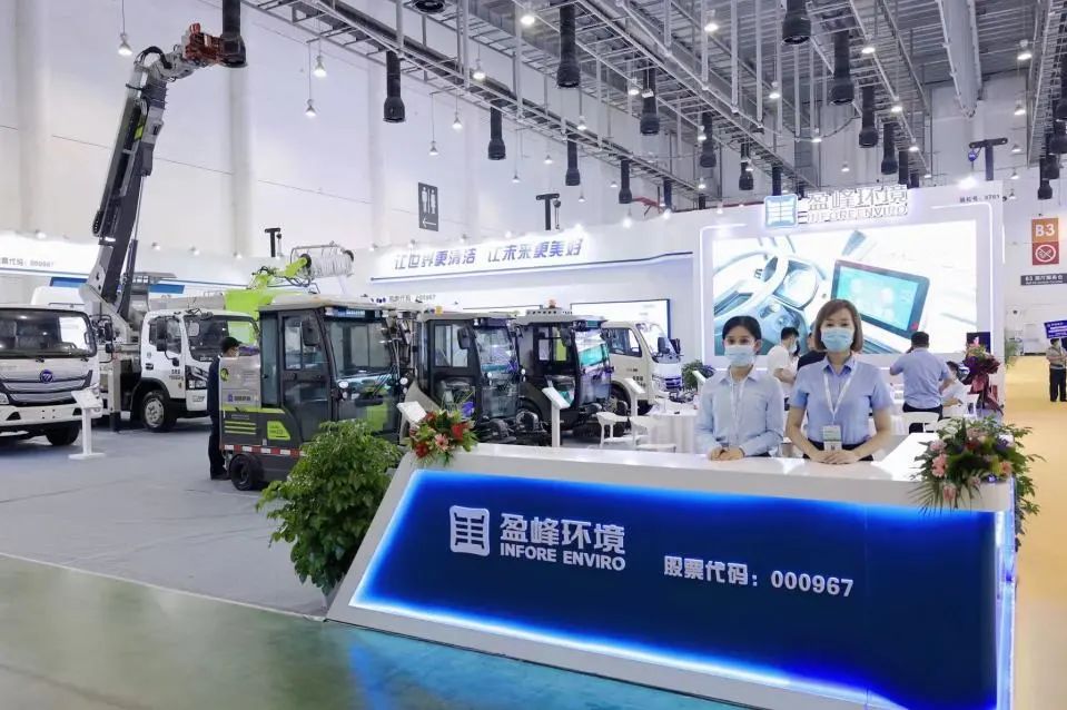 欧宝OB·(中国)股份有限公司官网