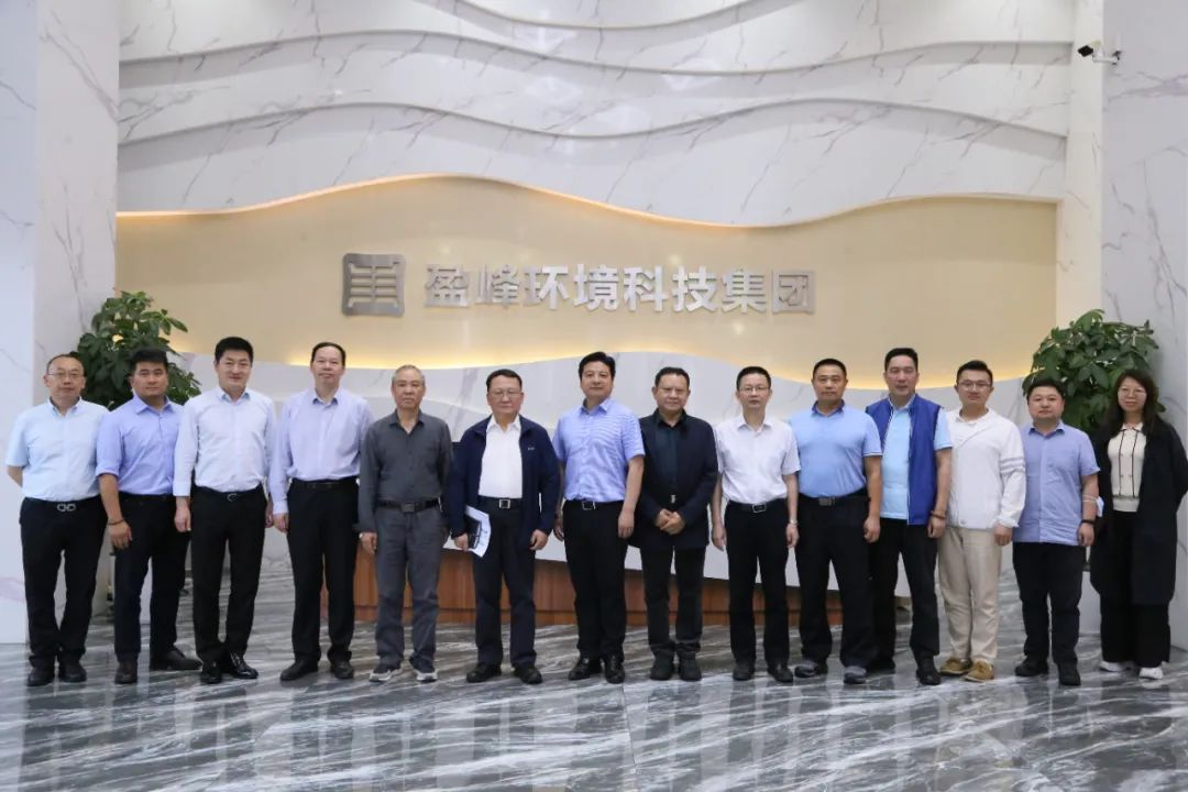 中国环境监测总站赴欧宝OB环境发展监测国产化专题调研