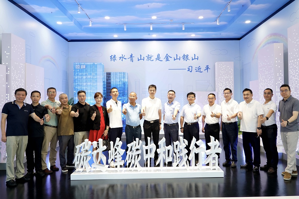 欧宝OB·(中国)股份有限公司官网