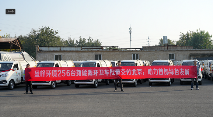 欧宝OB·(中国)股份有限公司官网