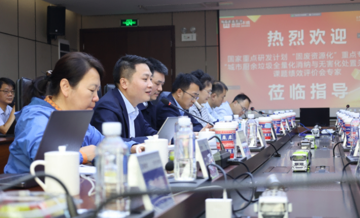 欧宝OB·(中国)股份有限公司官网