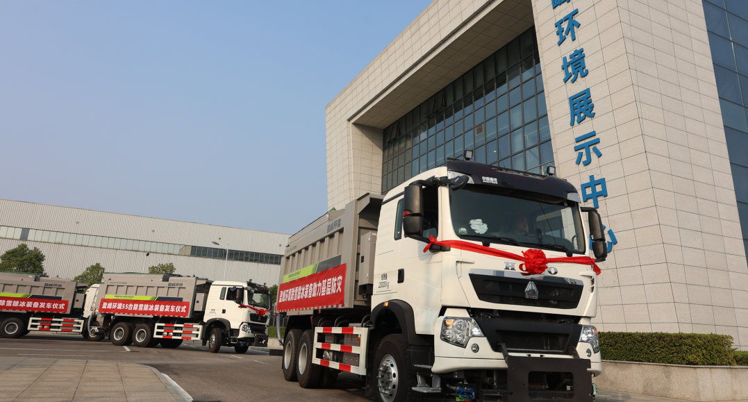 技术引领 急剧交付 | 欧宝OB环境应急设备大批量发车