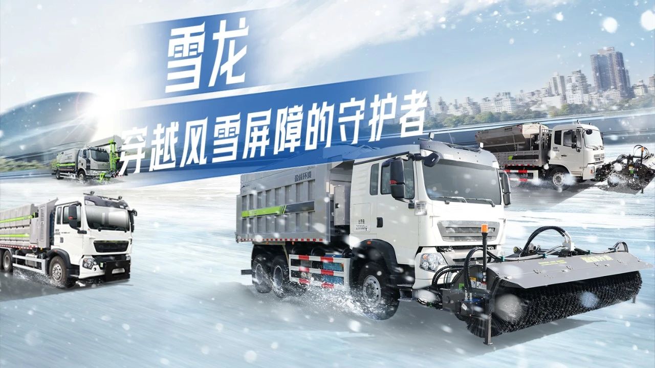 欧宝OB·(中国)股份有限公司官网