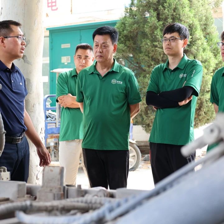 欧宝OB·(中国)股份有限公司官网