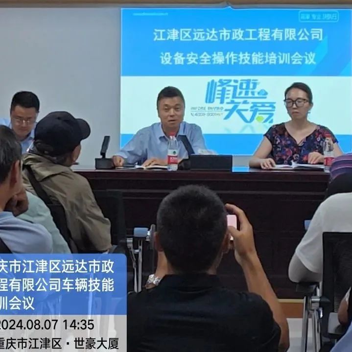 欧宝OB·(中国)股份有限公司官网