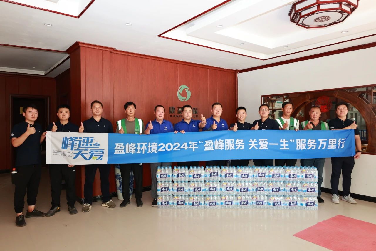 欧宝OB·(中国)股份有限公司官网