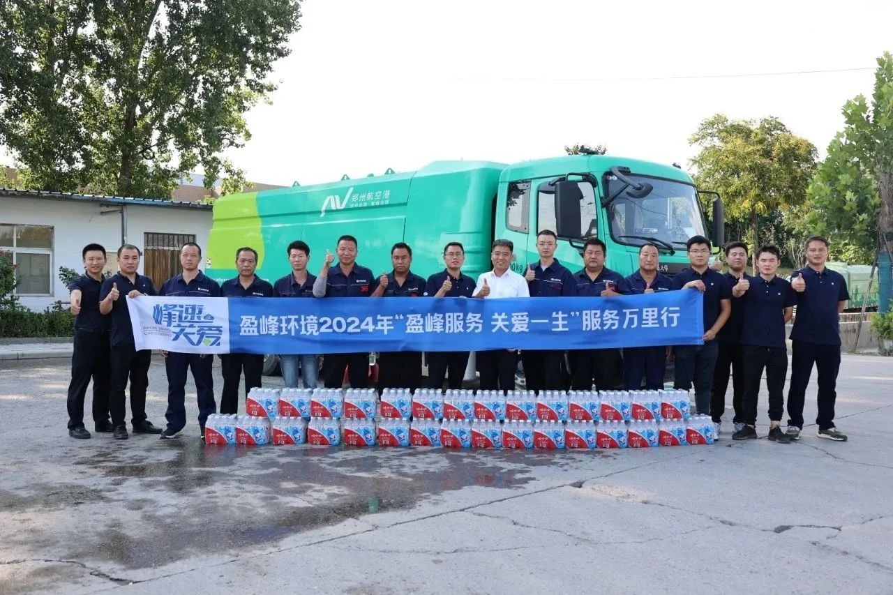 欧宝OB·(中国)股份有限公司官网
