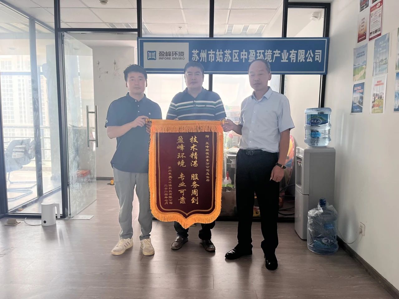 欧宝OB·(中国)股份有限公司官网