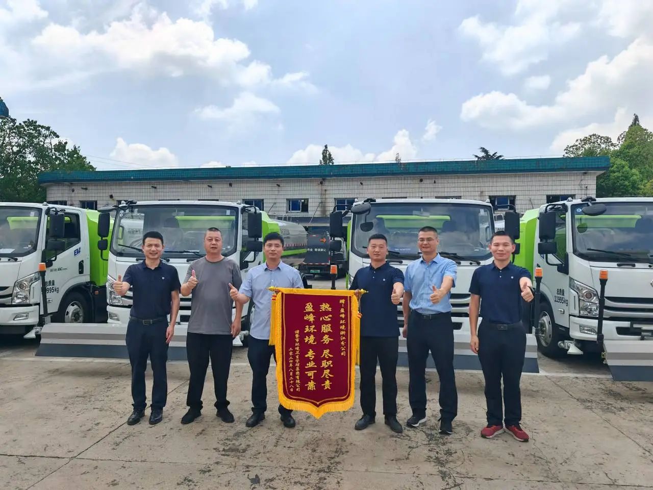 欧宝OB·(中国)股份有限公司官网