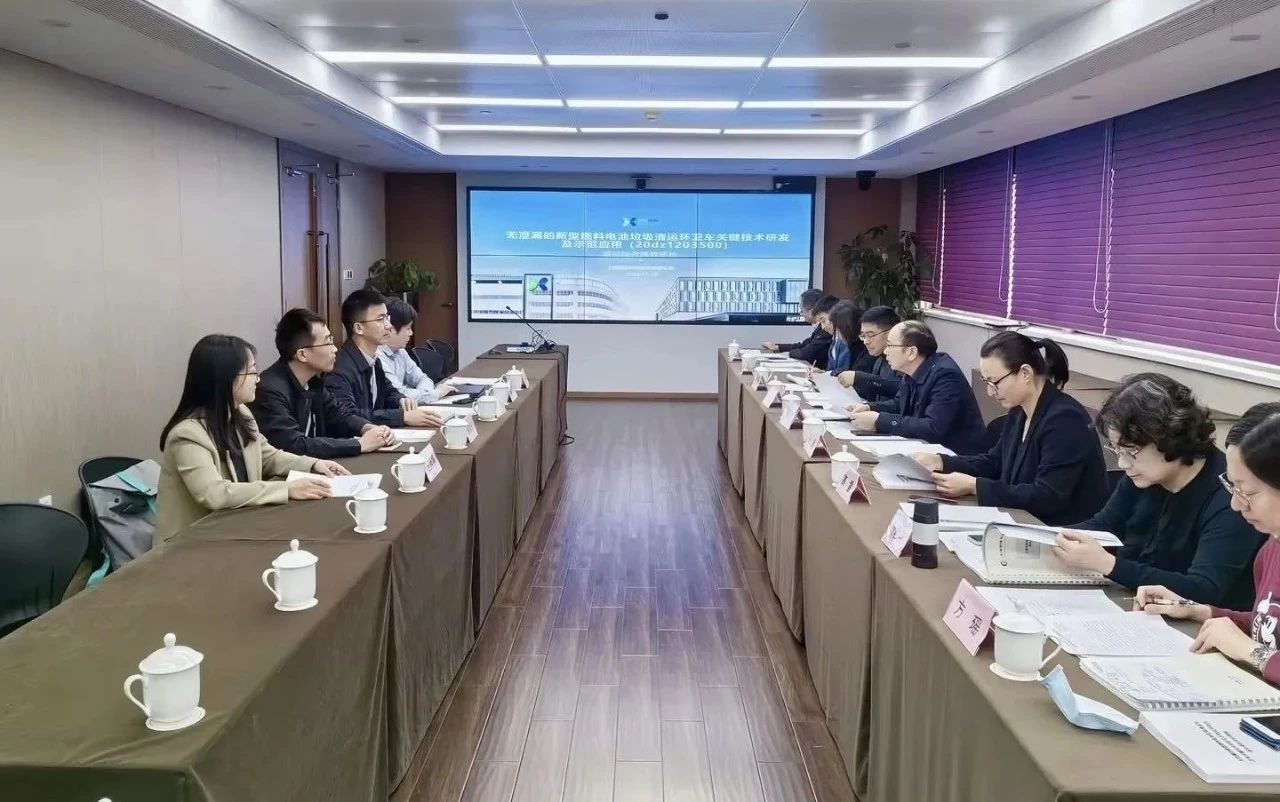 欧宝OB环境新能源设备再获殊荣