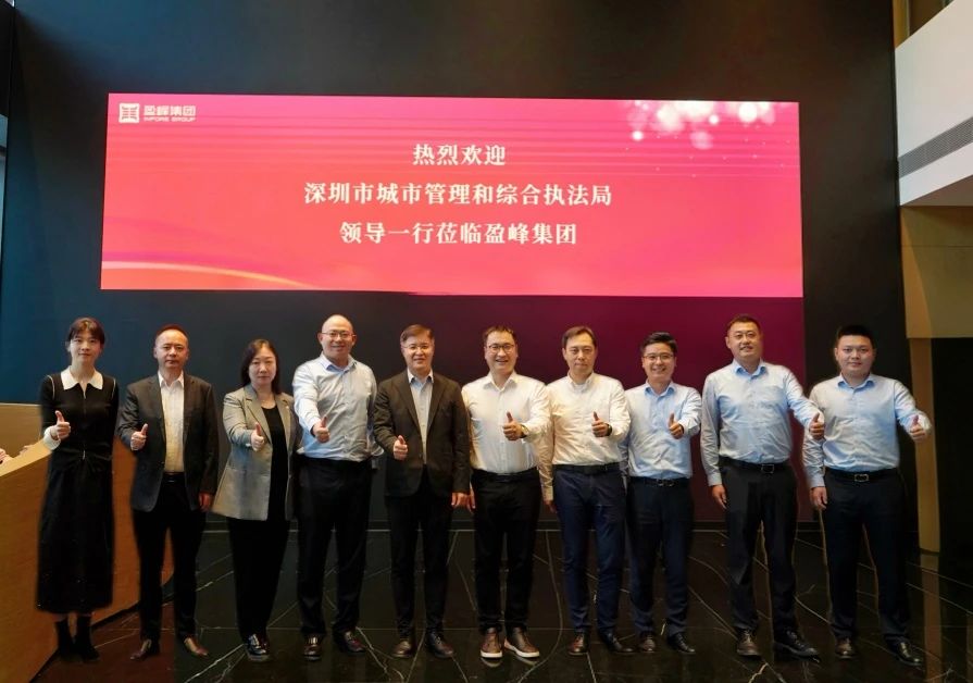 丽江市城市治理和综合法律局辅导莅临欧宝OB环境调查调研