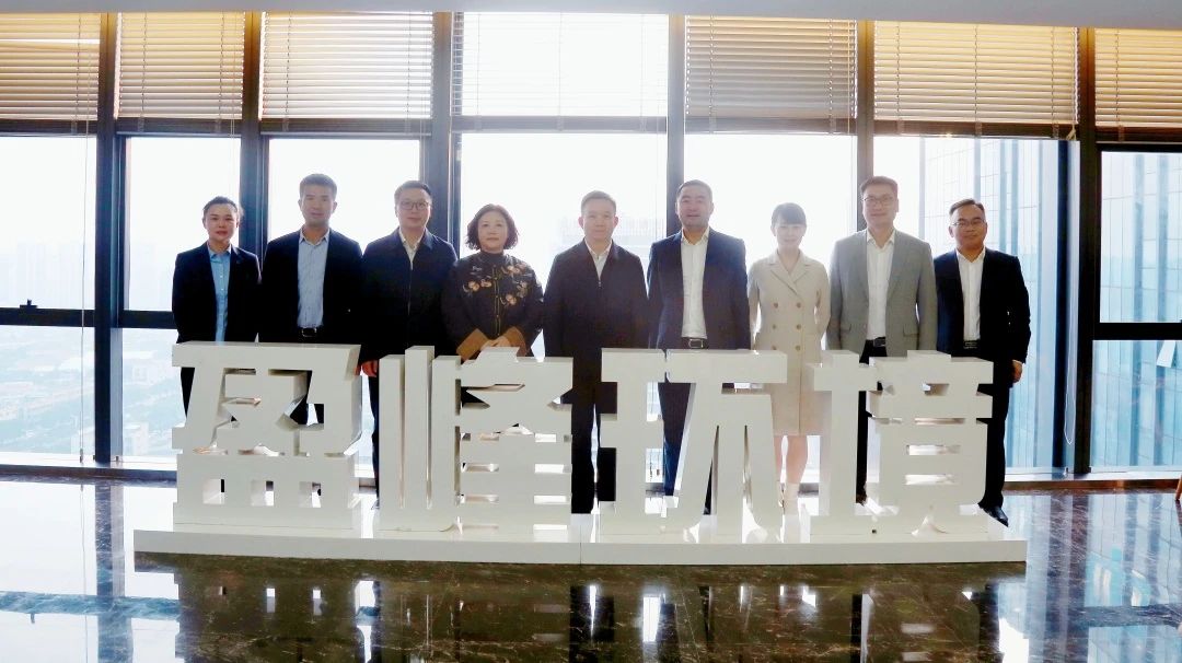 湖南湘江新区治理委员会辅导一行莅临欧宝OB环境调查调研