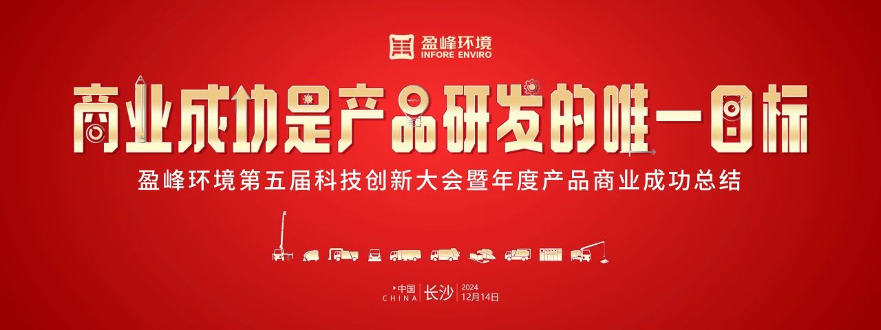 欧宝OB·(中国)股份有限公司官网