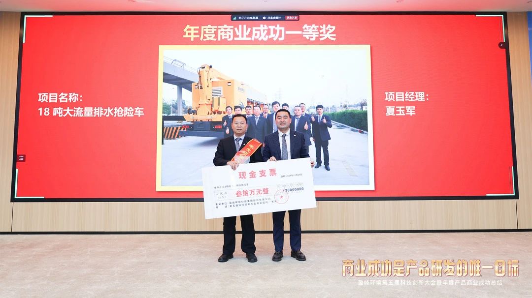 欧宝OB·(中国)股份有限公司官网