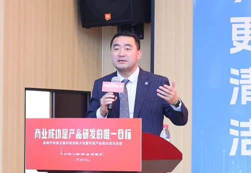 欧宝OB·(中国)股份有限公司官网