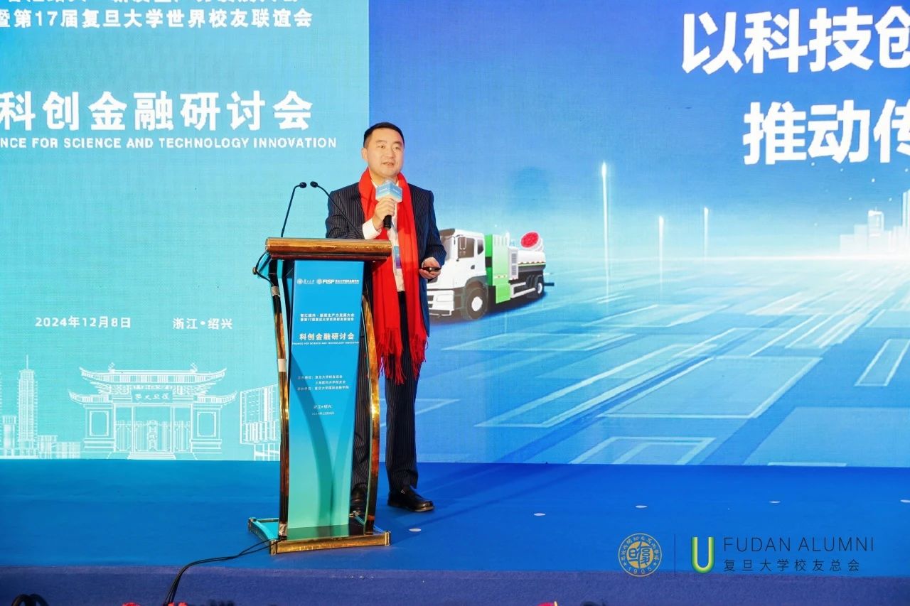 欧宝OB·(中国)股份有限公司官网